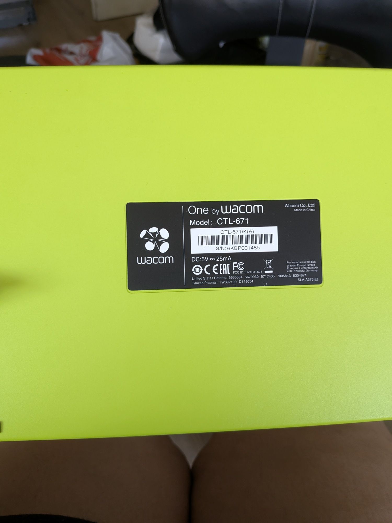 Таблет за рисуване Wacom
