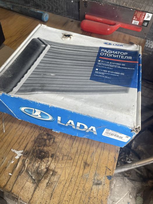 радиатор отопителя