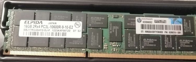 Vand 2 placi memorie RAM 2 x 16 GB