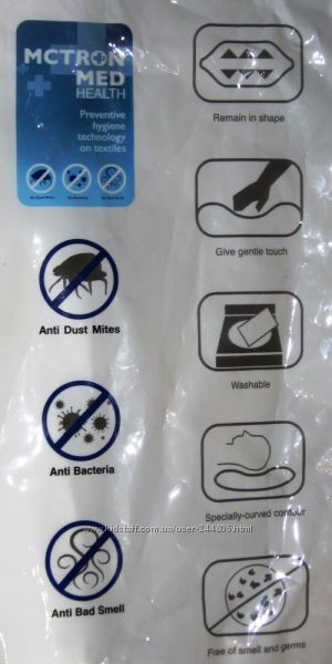 Подушка Tulip Thailand