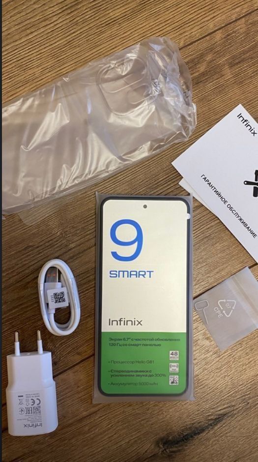 Новый Смартфон Infinix