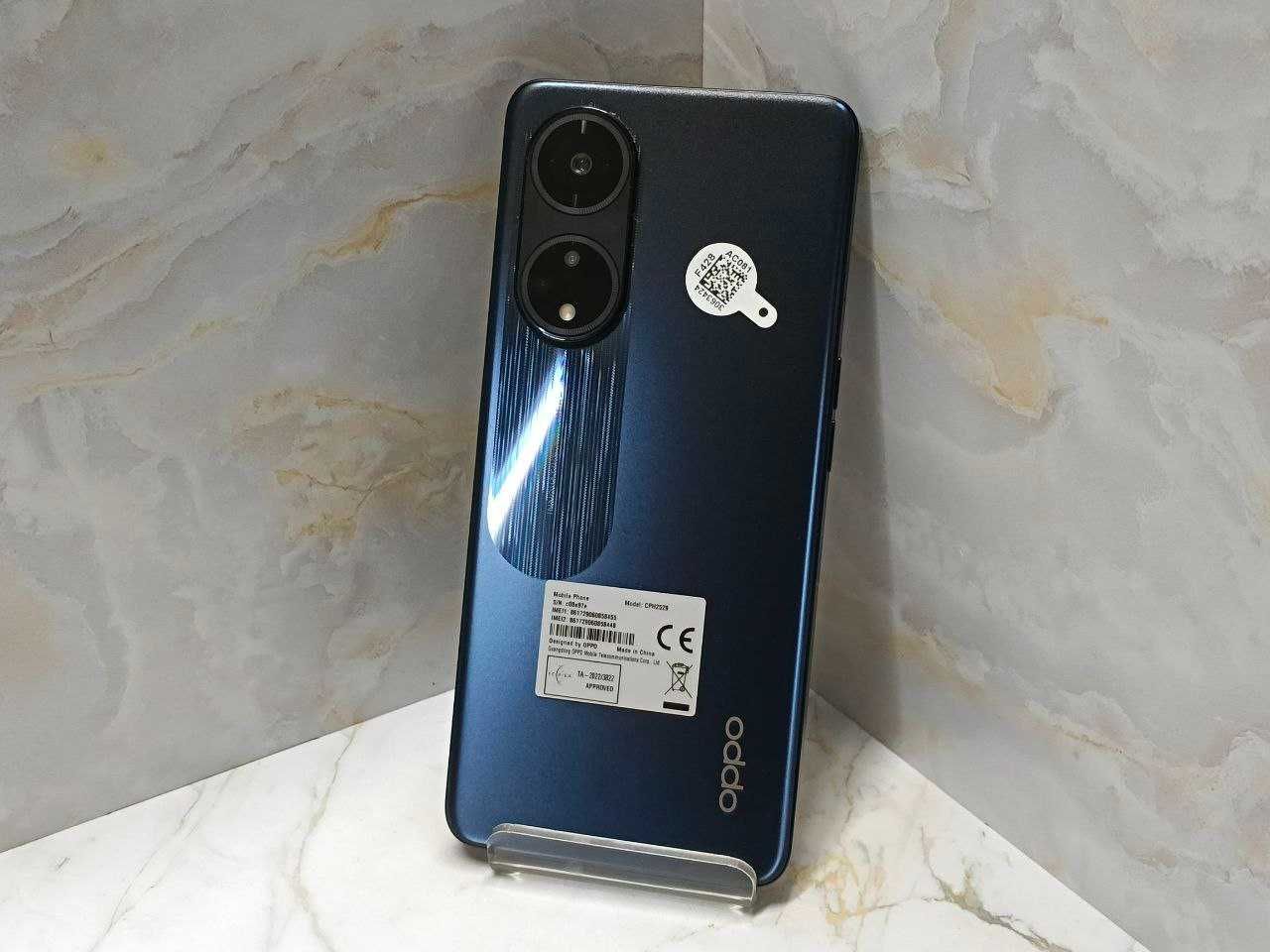 Oppo A98 256Gb (Талгар) лот 609334