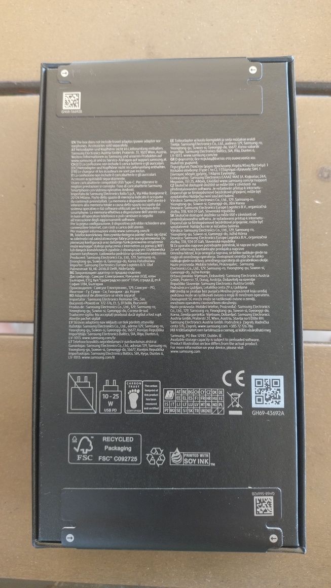Samsung galaxy S24, 256 GB, Amber yellow + протектор