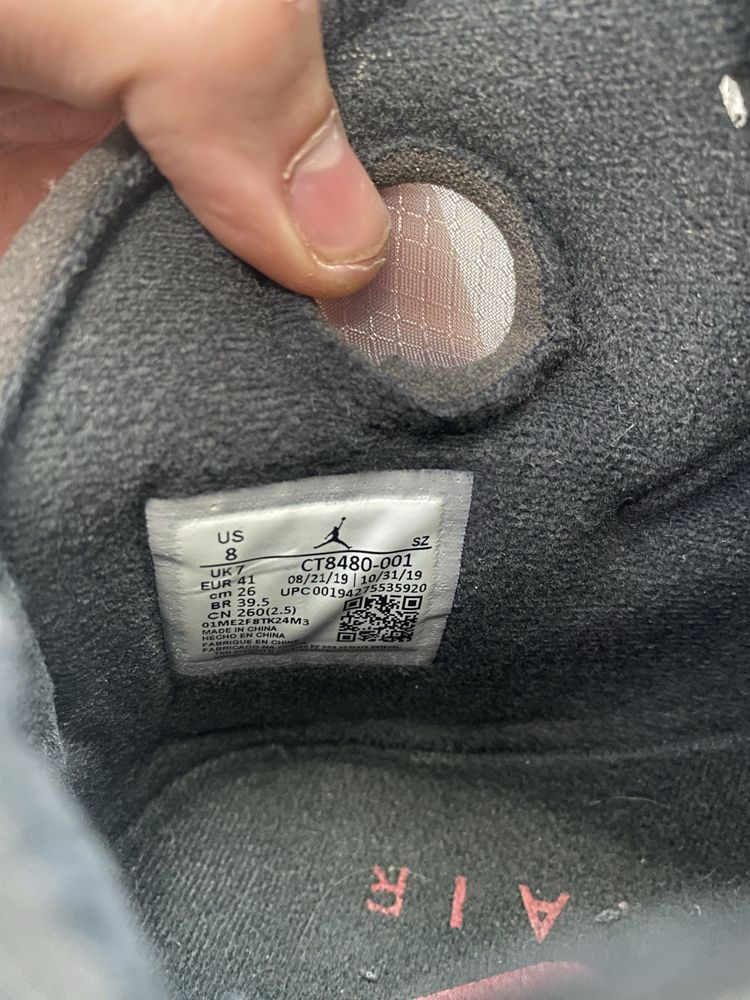 Jordan 5 Off White