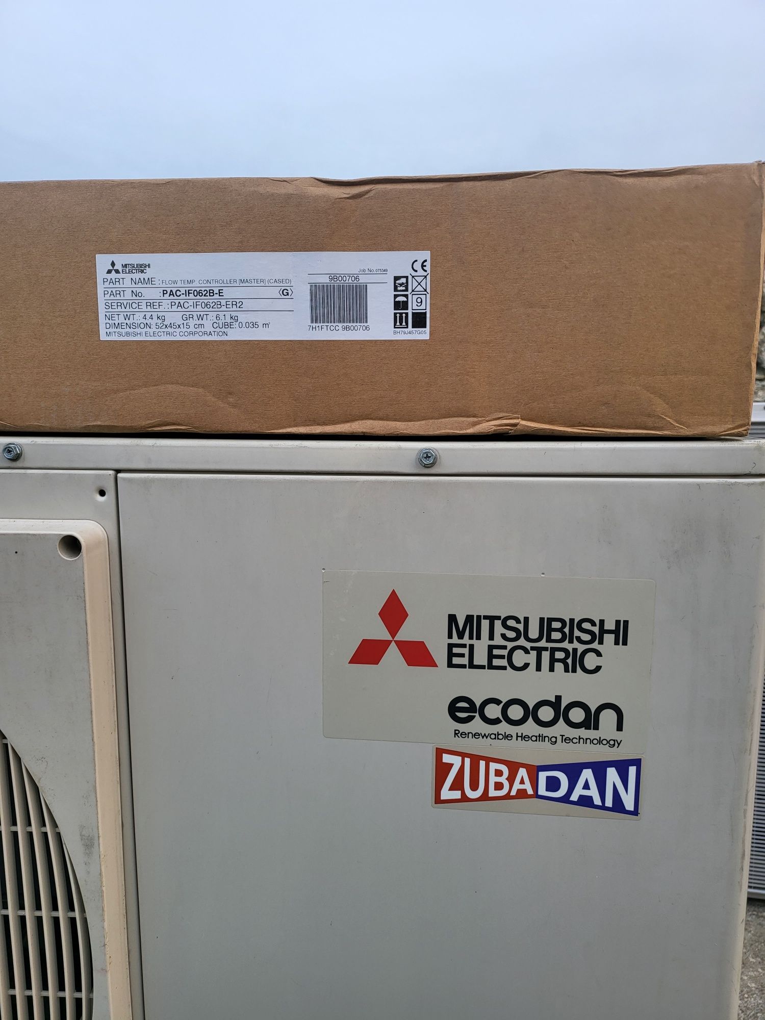 Термопомпа Mitsubishi ZUBADAN 14kw пълен комплект