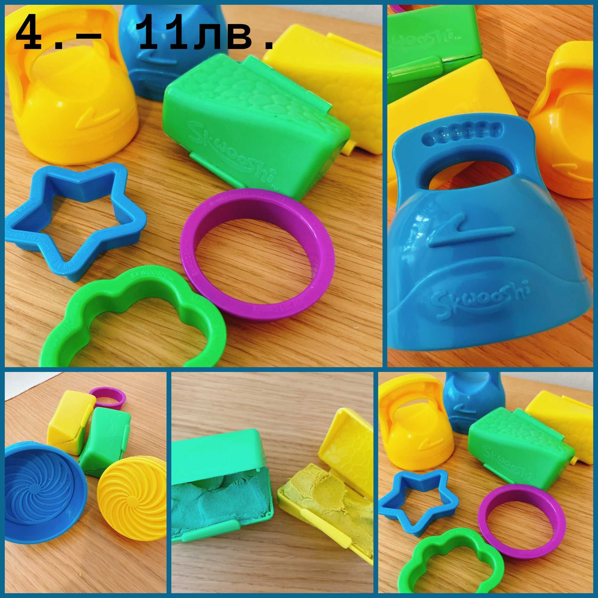 Play-Doh пластилин комплекти-зъболекар, сладолед, кексчета, SKWOOSHI