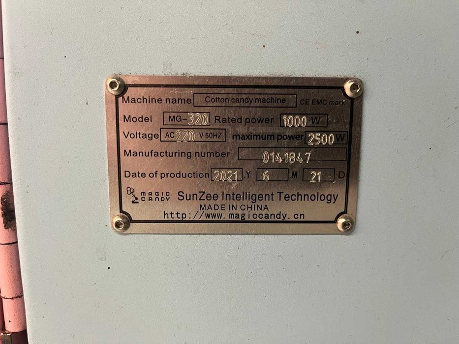 Aparat automat pentru vata de zahar tip Vending