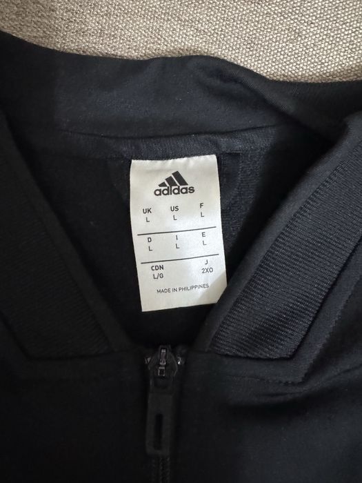 Adidas вверх мужская кофта оригинал товар