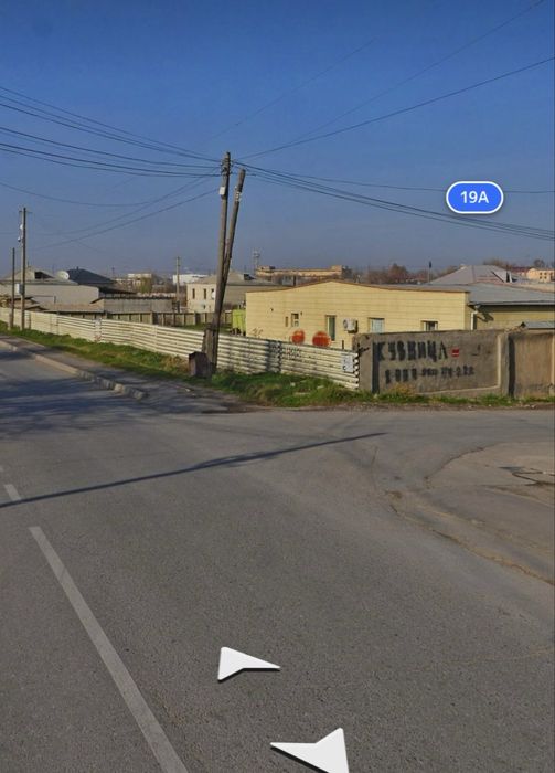 Под бизнес в аренду