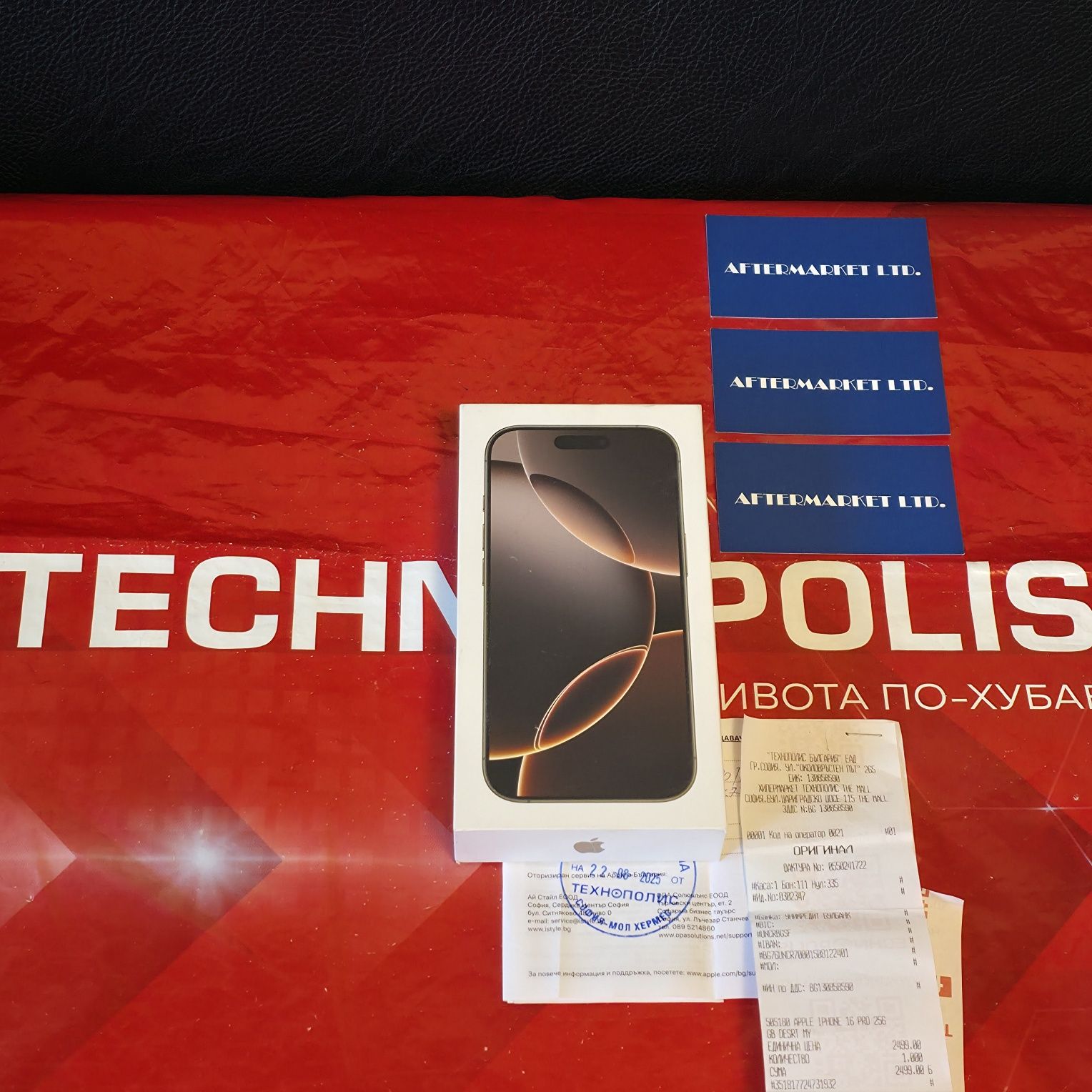 ***ЧИСТО НОВ 256GB iPhone 16 Pro Технополис Гаранция 2027г. DESERT