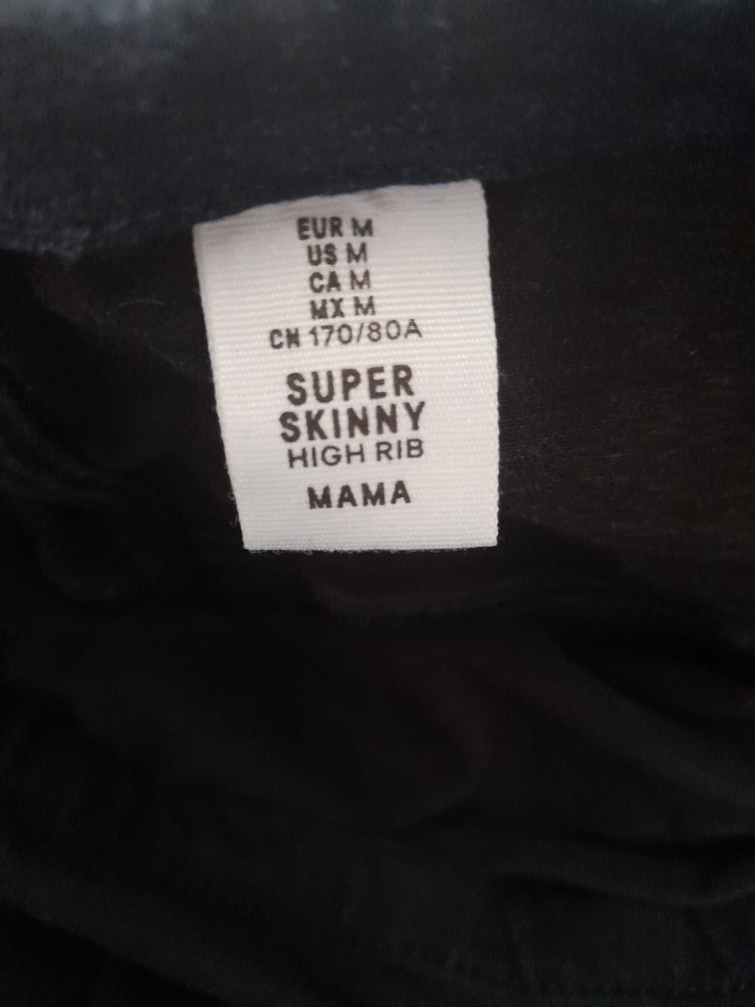 Дънки  и тениска H&M за бременни