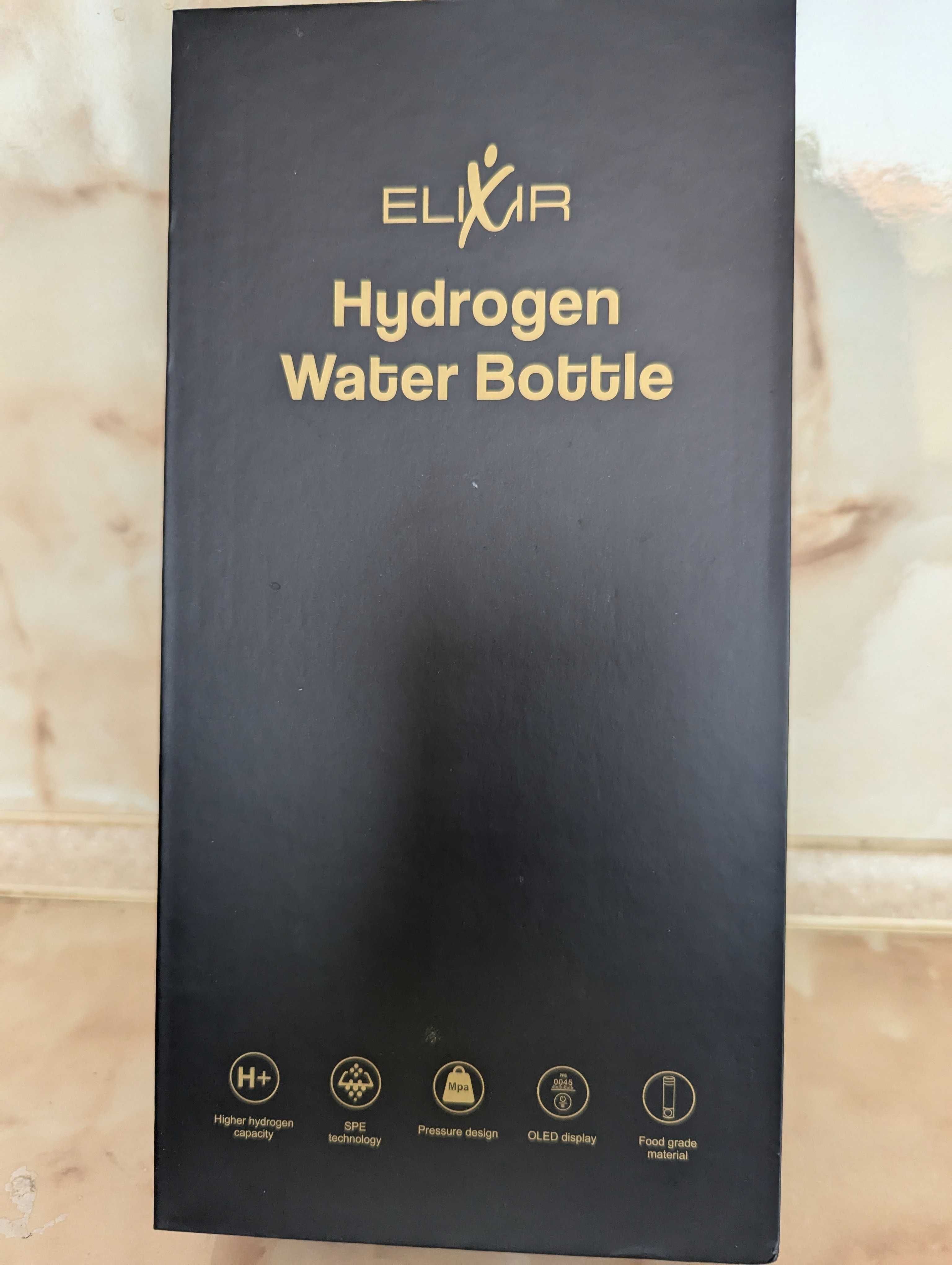 Бутилка за водородна вода Elixir
