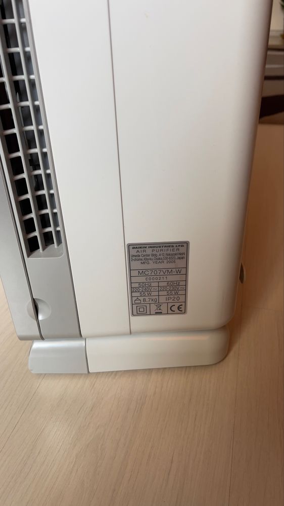 Daikin MC707VM  Пречиствател за въздух