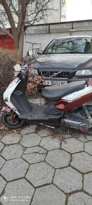 Cpi Aragon 50 и CPI Hussar 50cc НА ЧАСТИ