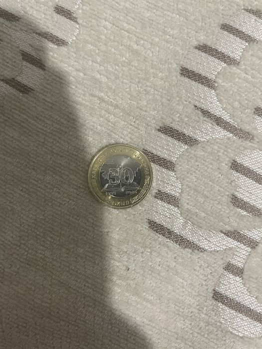 100 тенге новый позвоните