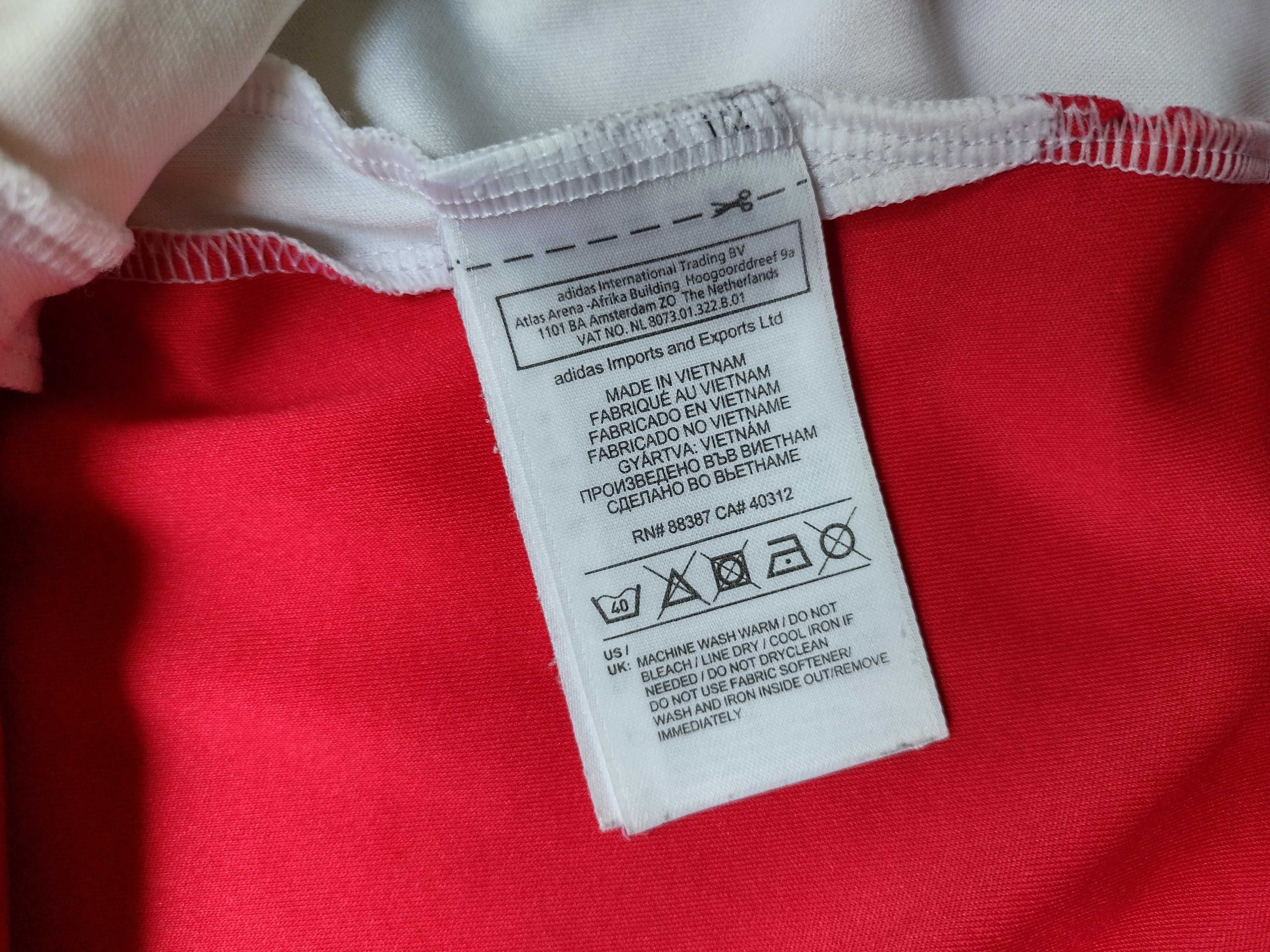 Ajax Amsterdam / Adidas - мъжка футболна тениска на Аякс
