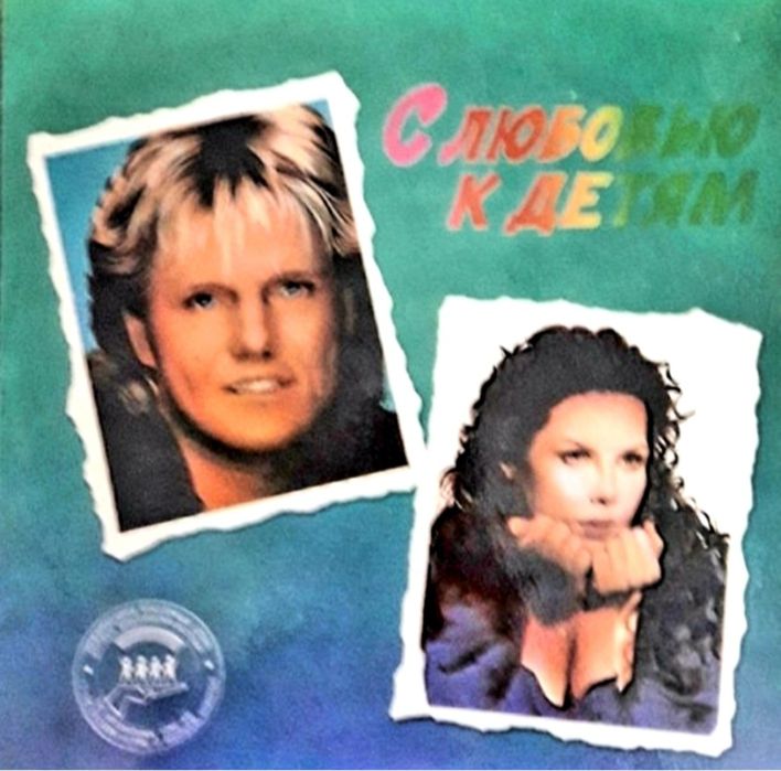 Продам пластинку, винил, коллекции, подарок, музыка