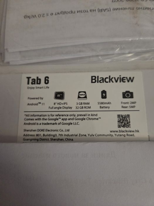 Таблет Blackview Tab 6 - неразопакован