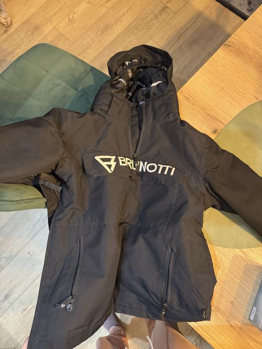 Детско яке за ски