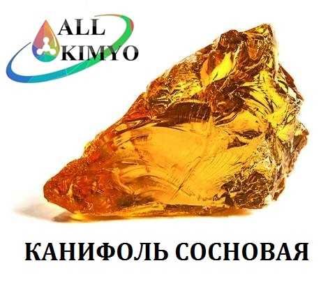 Силикагель , Лимонная кислота , Канифоль сосновая , Бура десятиводная