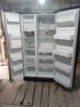 Продам холодильник байсай