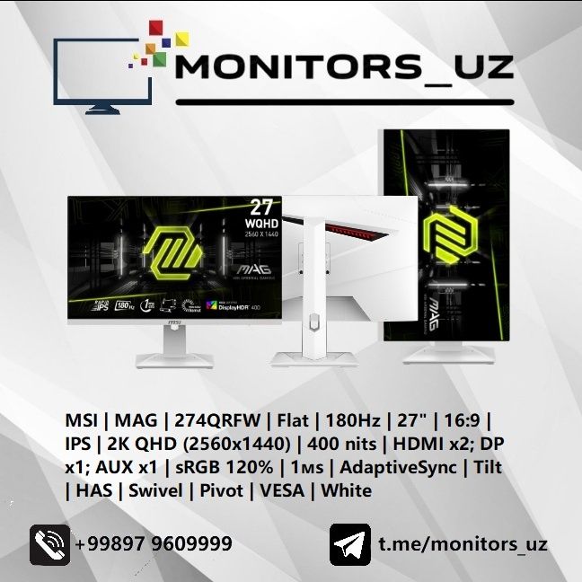 [NEW] Монитор MSI 274QRFW IPS 2K 320Hz