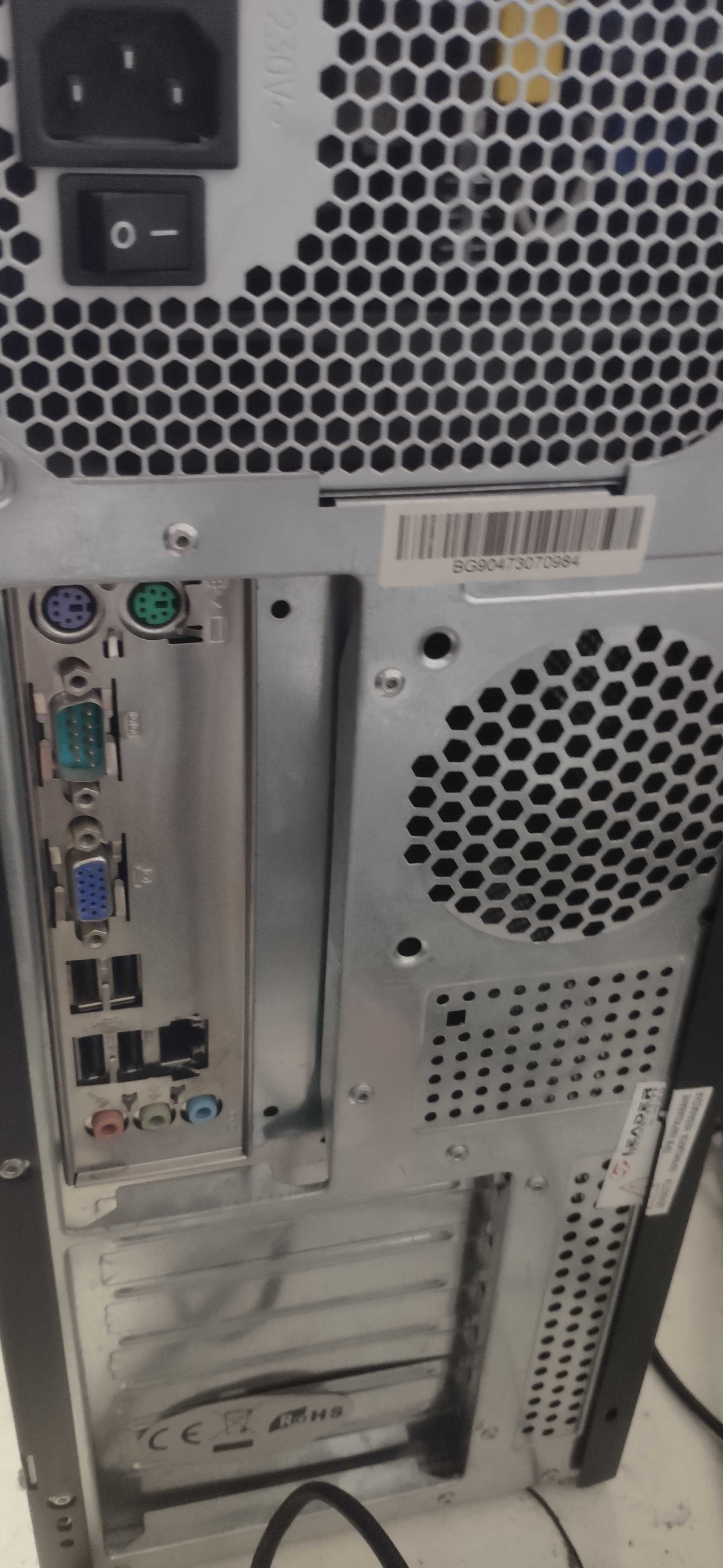 компютърна конфигурация Pentium E530 2.6GHZ/4GB RAM/750GB HDD/DVD-RW
