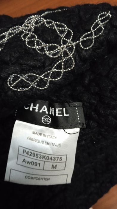 Шапки , шарф зимние