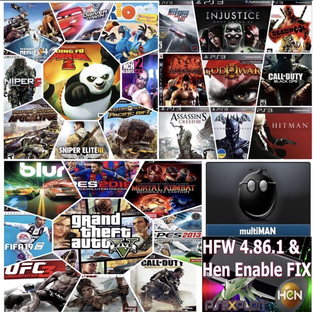Ps3/4/5 Zapis Uyin