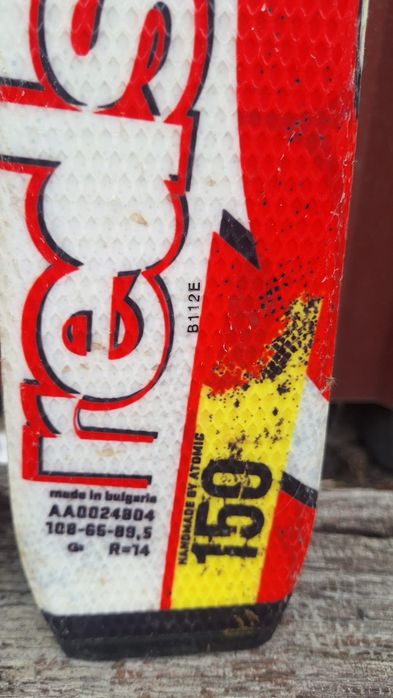 Skiuri Atomic redster 150 cm