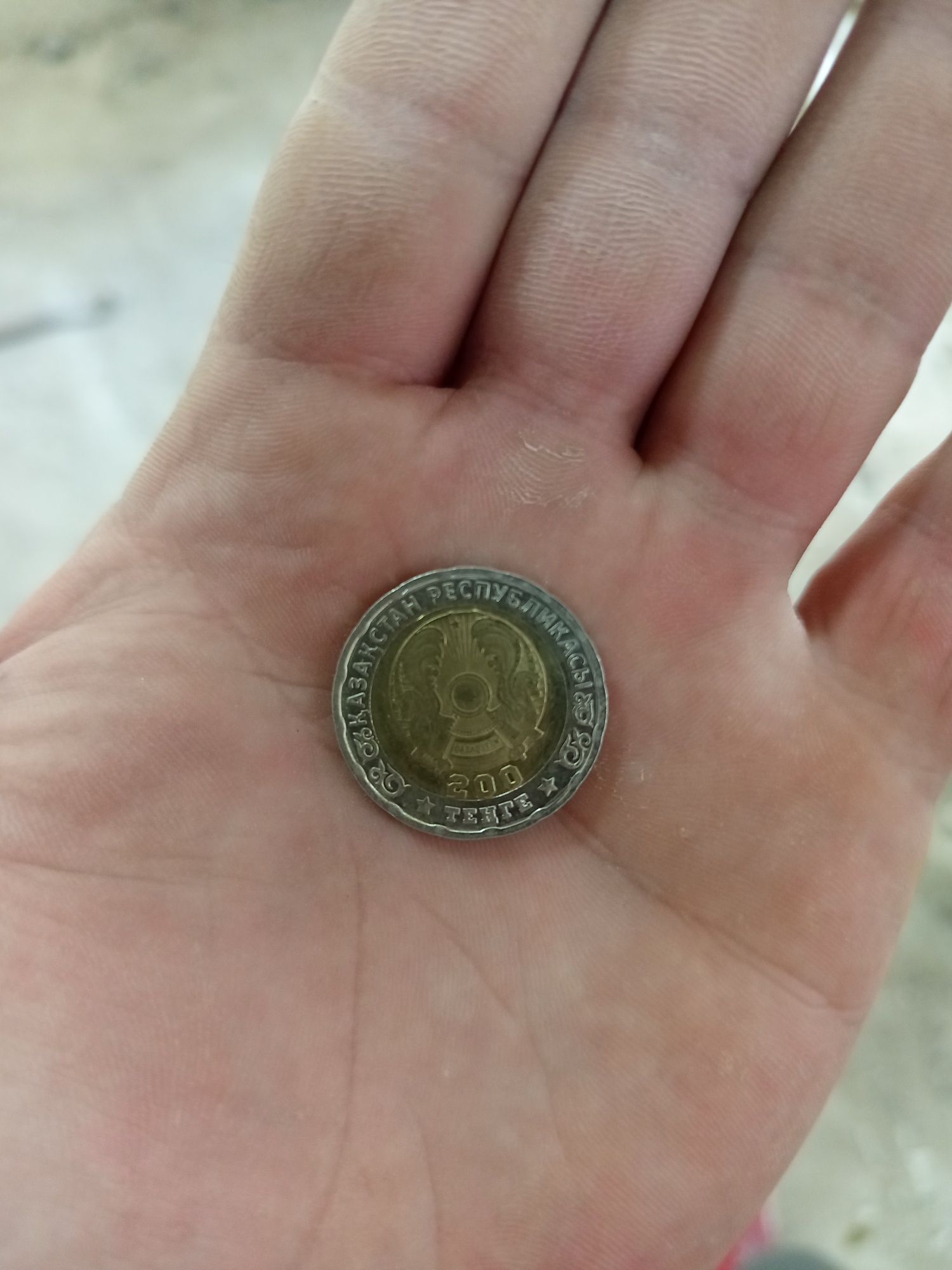 Продам монету!!!