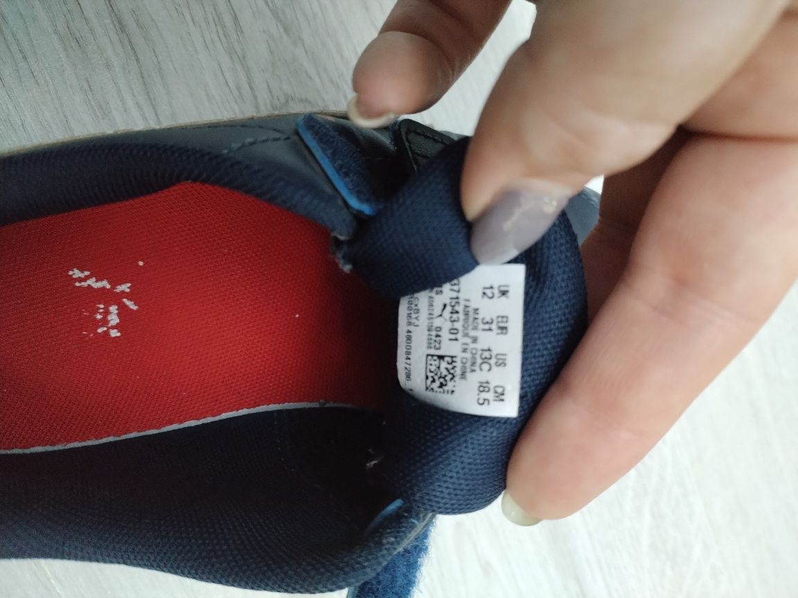 Маратонки Пума/Puma
