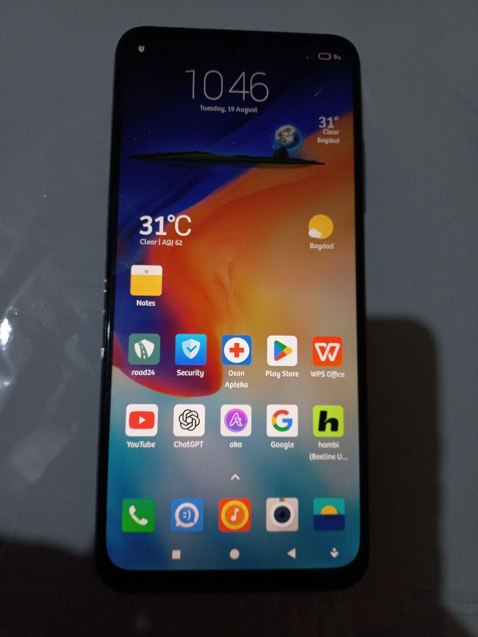 Redmi Note 10 5G