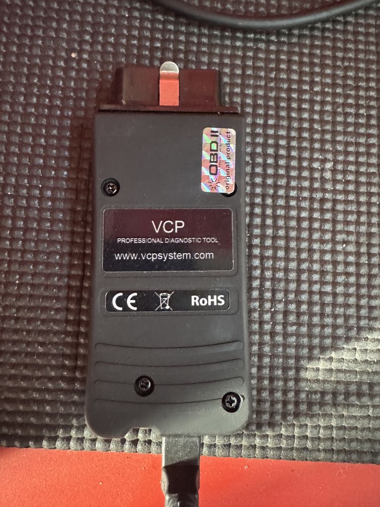 Оригинално vcp pro за audi/vw