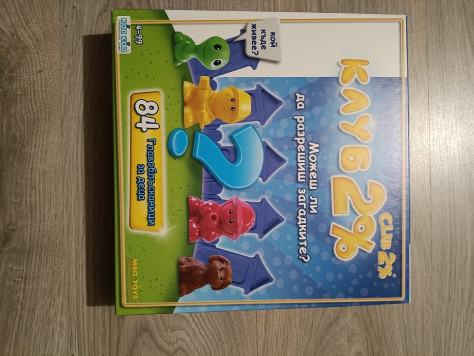 Клуб 2 % настолна игра