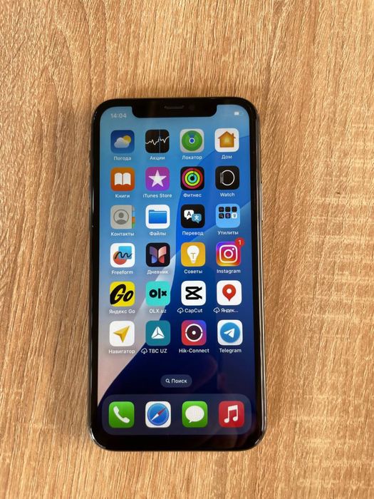 Iphone 11 pro 64 gb karobka bor