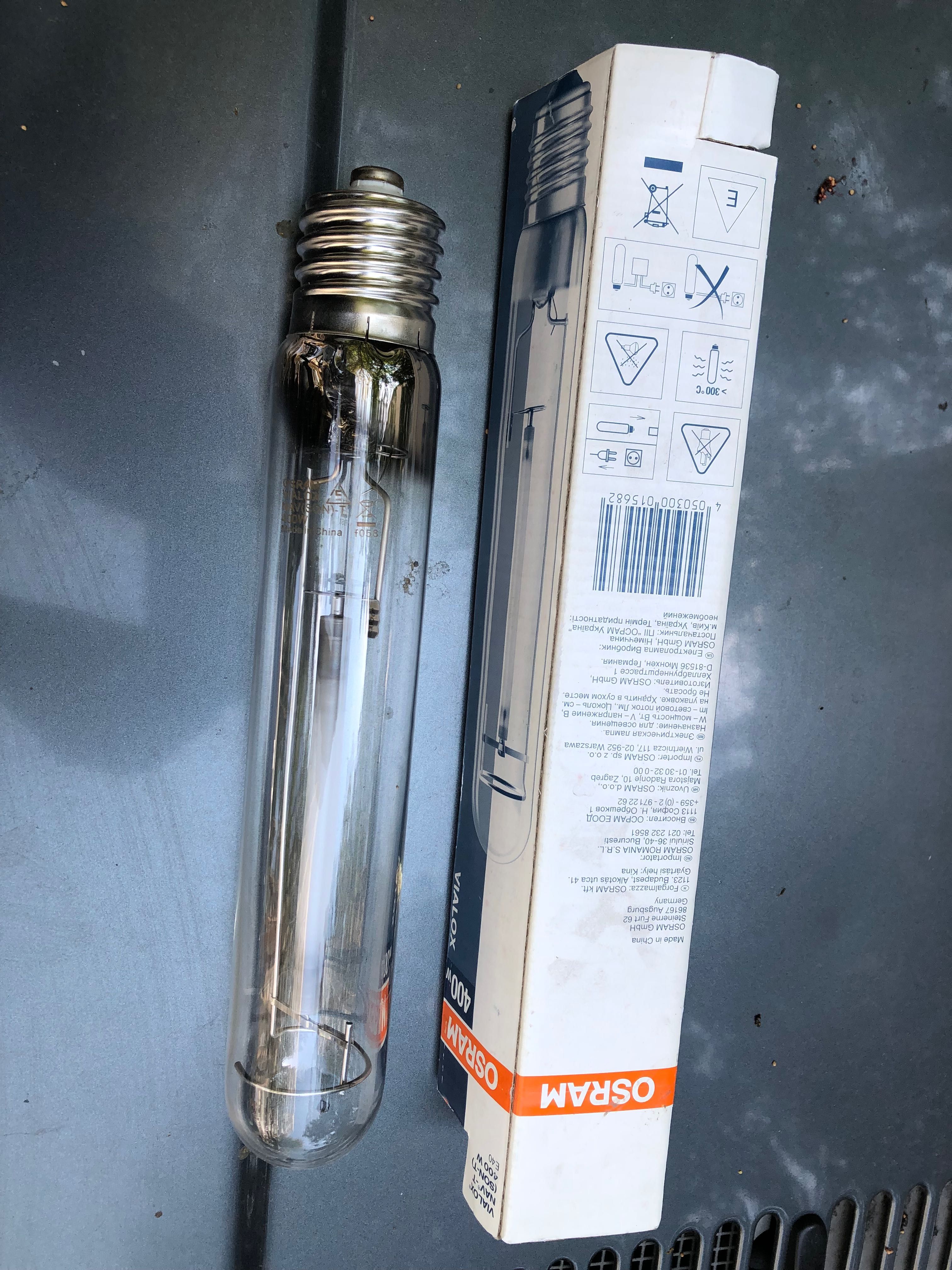 Натриева лампа OSRAM 400W