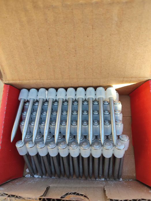 Cuie Hilti pentru beton