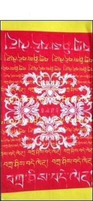 Бандани различни десени