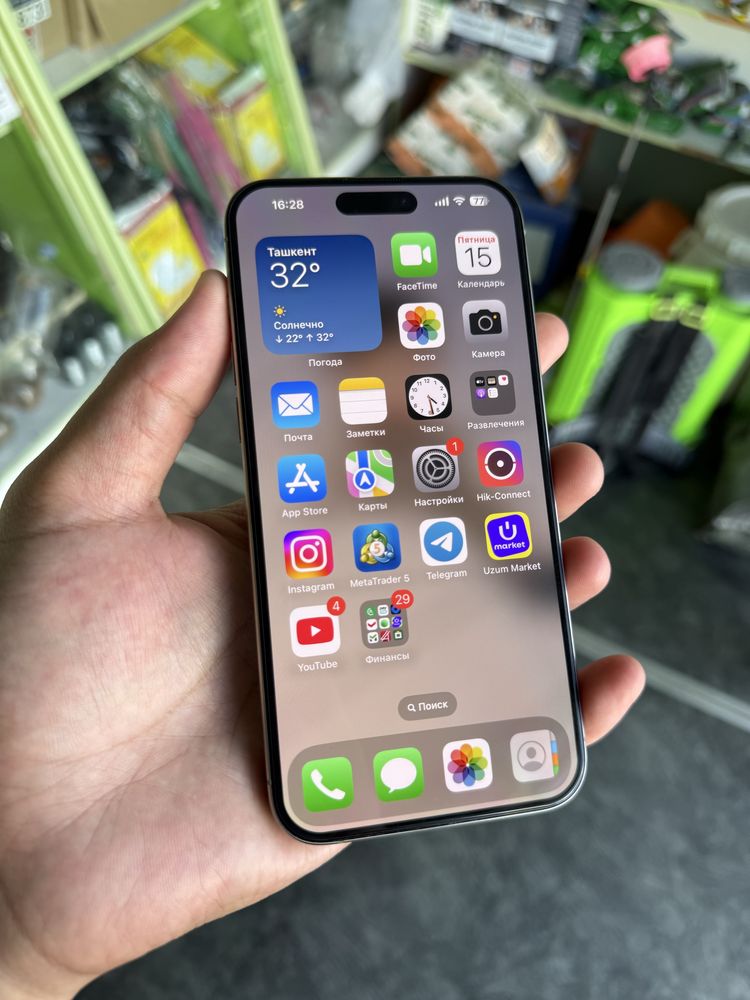 Iphone 15 pro max 256 gb sim