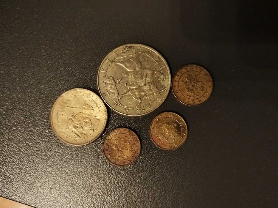 1, 2, 5, 10, 20 и 50 стотинки от 1962 до 1990 г.