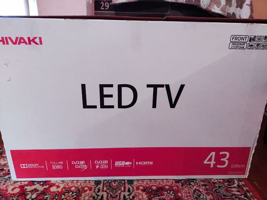 Продам телевизор 43 простой