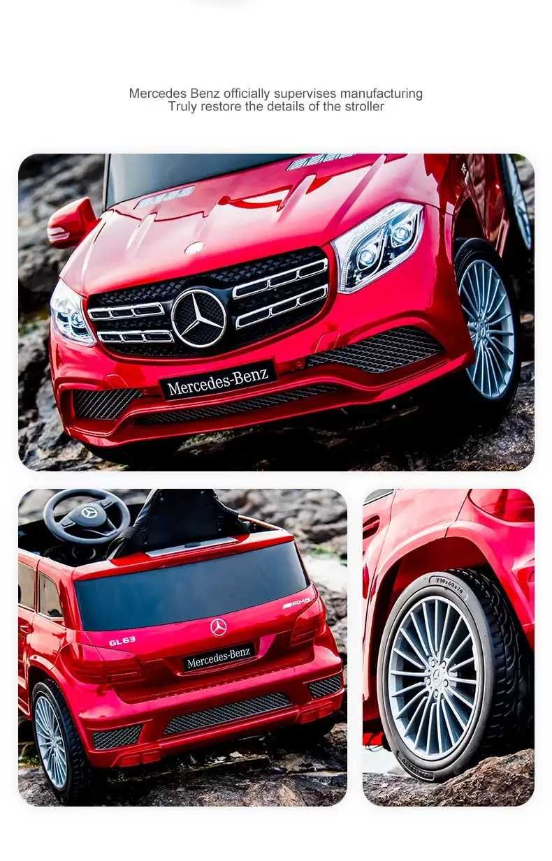 Акумулаторен джип Mercedes GL63 - 12V батерия