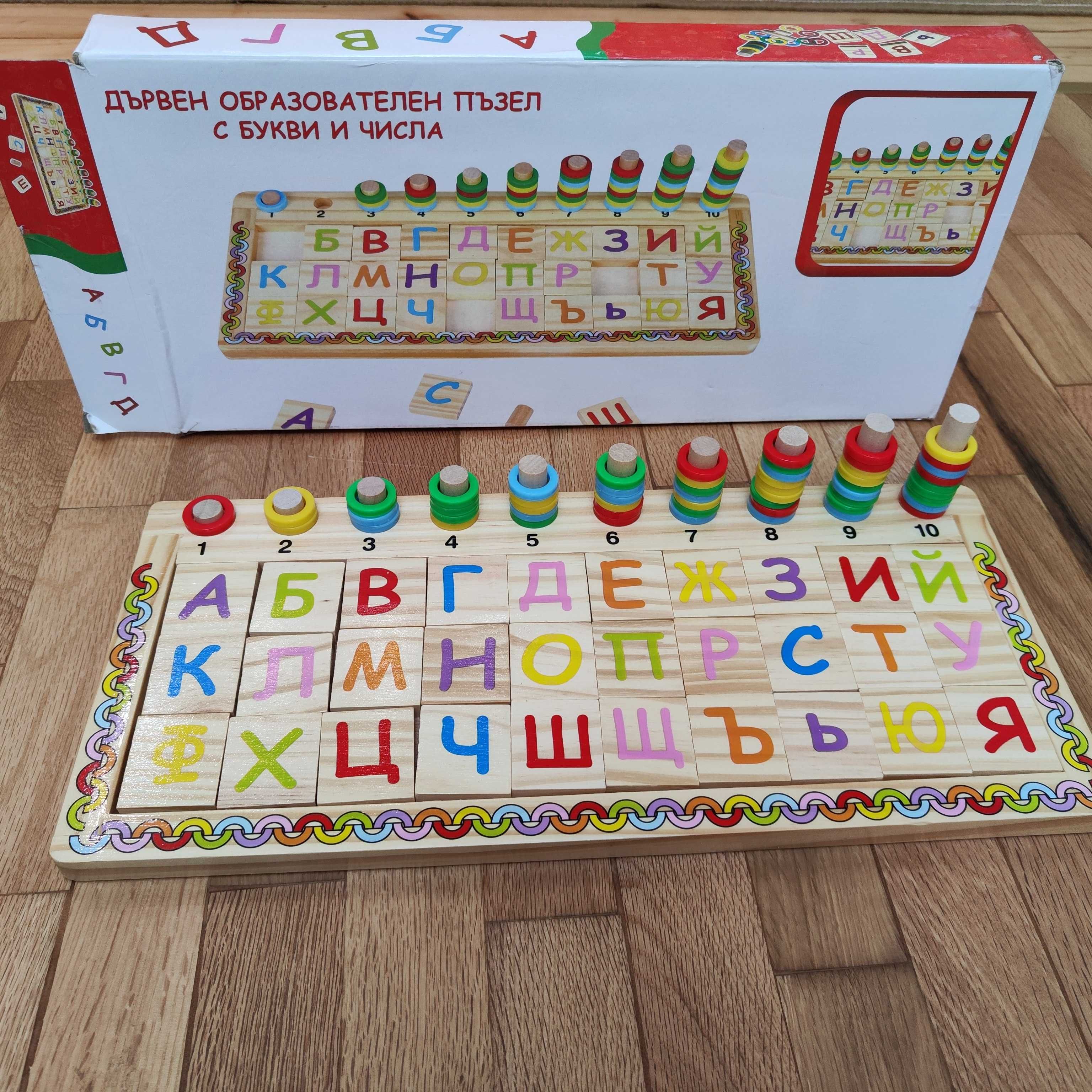 Запазени настолни и други игри на символични цени