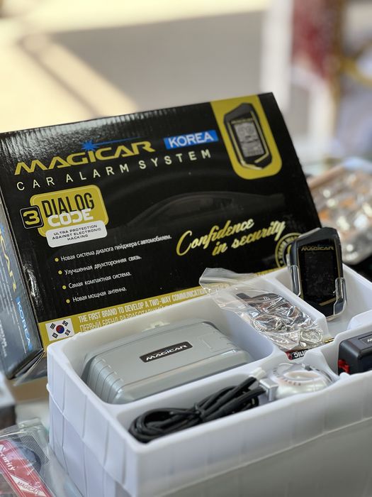 Magicar 906F GOLD edition | New!