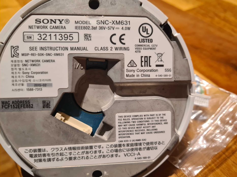 Sony IP камера SNC-XM631