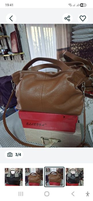 Хаки кожанная сумка