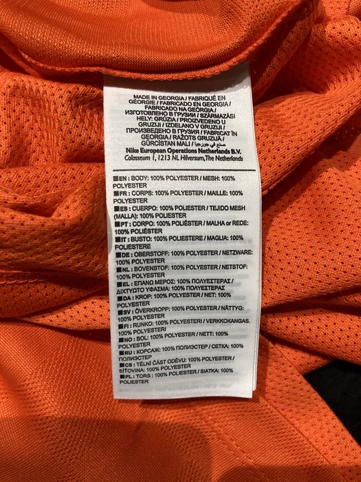 Оригинални! Nike Football Pro T-Shirt - XL ShoeMag