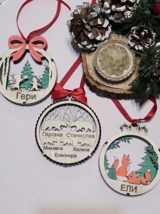 Персонализирани коледни подаръци – лазерни гравирани