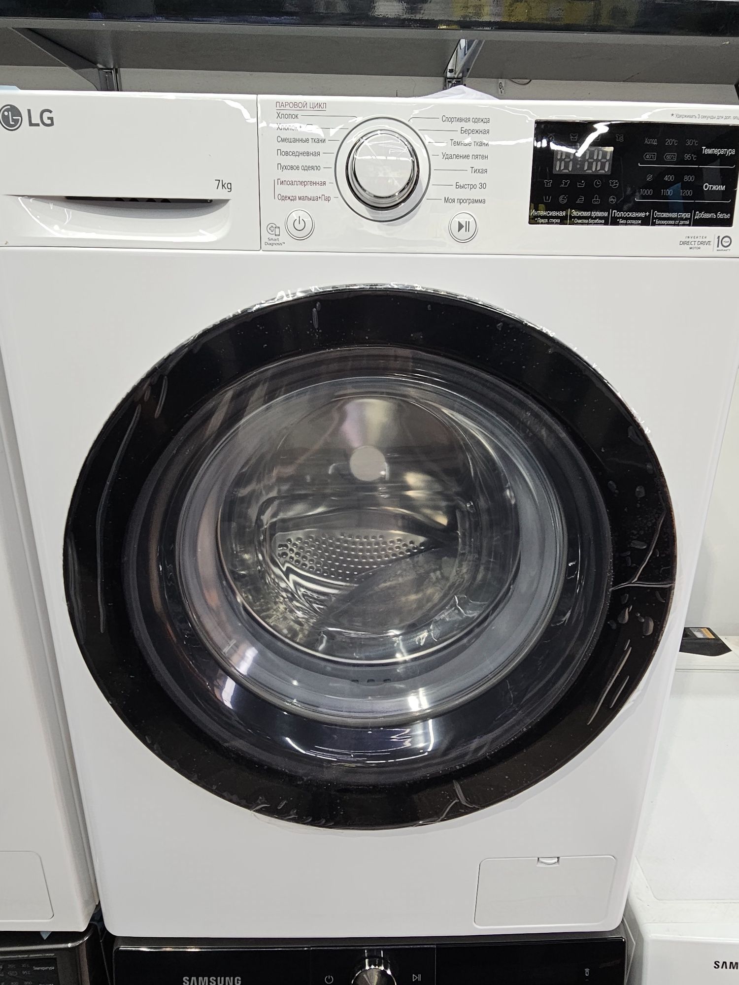 LG 7 kg стиральная машина